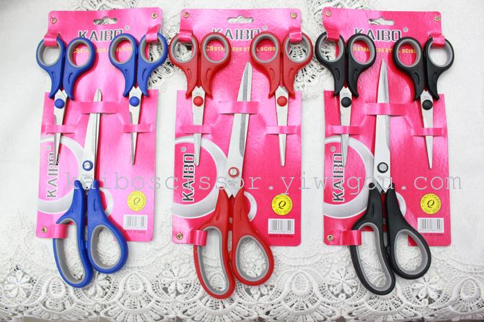 K-boom cutlery duck KB5693-1 color card shear pin 2 piece scissors knife set K-boom cutlery duck KB5693-1 color card shear pin 2 piece scissors knife set