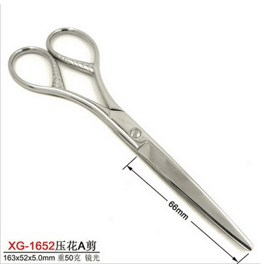 Specializing in the production of various kinds of embroidery scissors, scissors, scissors, scissors, scissors, scissors