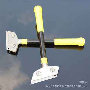 Plastic Tempered Gray Board Large Yellow Mud Board Building Worker Horizon Spatula Craft Tool Plastic Tempered Gray Board Large Yellow Mud Board Building Worker Horizon Spatula Craft Tool