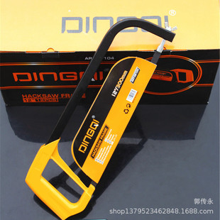 Plastic Tempered Gray Board Large Yellow Mud Board Building Worker Horizon Spatula Craft Tool Plastic Tempered Gray Board Large Yellow Mud Board Building Worker Horizon Spatula Craft Tool