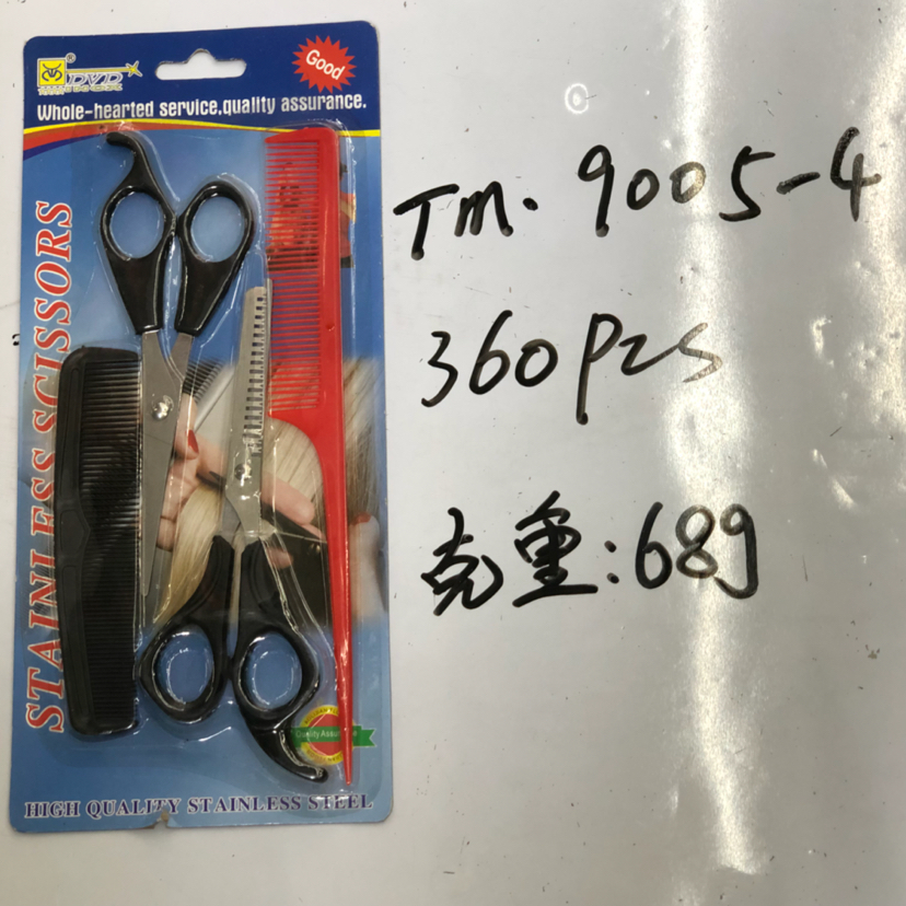 Tm.9005 series scissors for beauty and hair care Set Tm.9005 series scissors for beauty and hair care Set