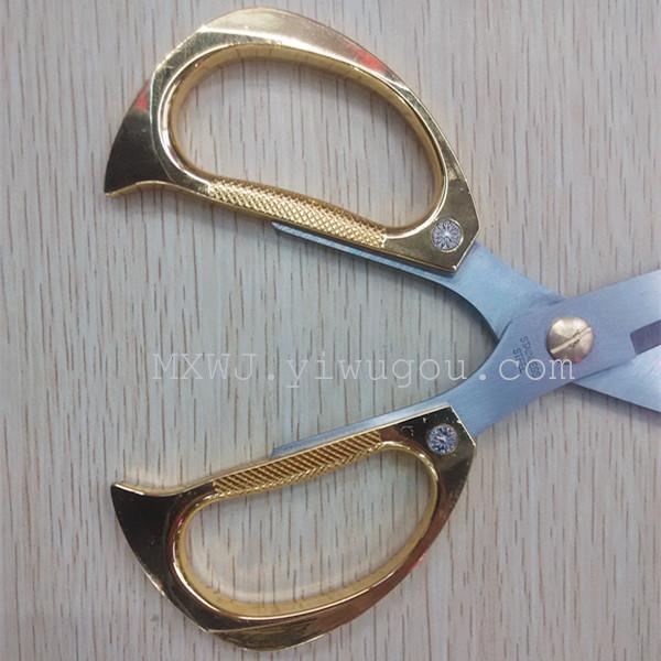 Household scissors scissors scissors cut Gold Dragon Festival