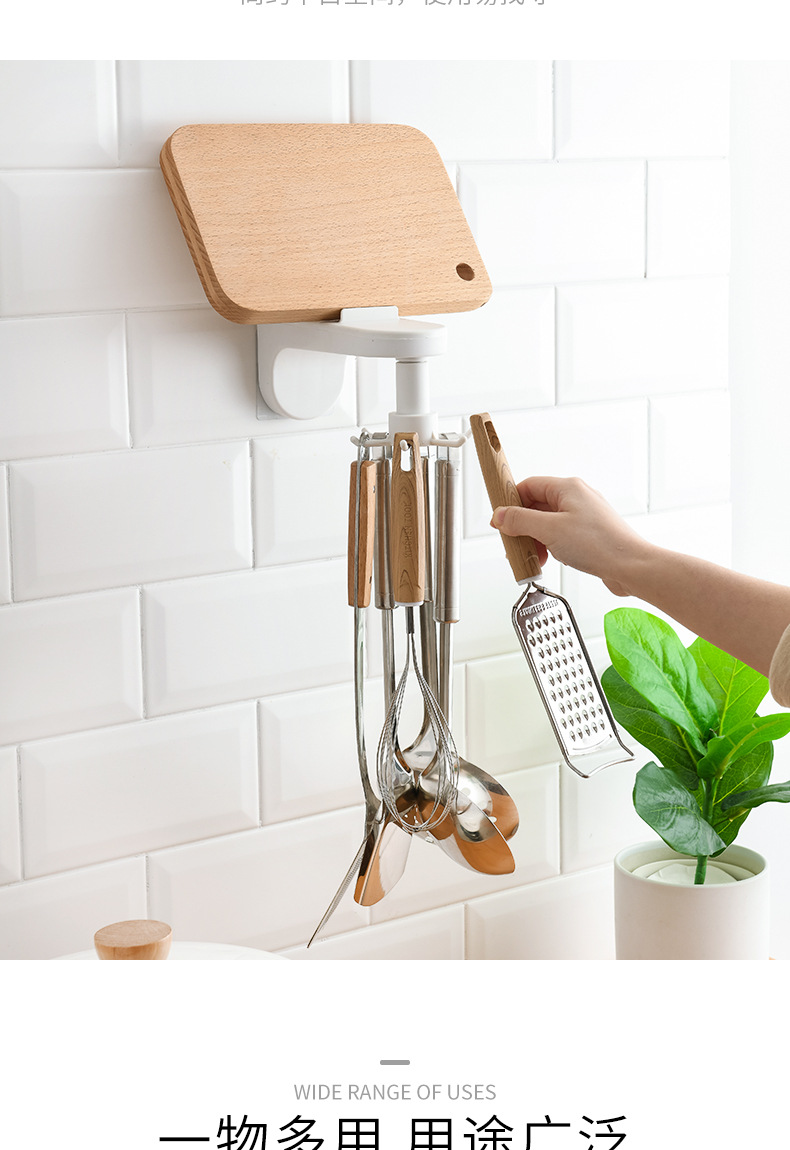 2717 Kitchen Hook Punch-Free Wall Hanging Kitchen Spatula Spoon Knife Storage Rotating Hook Retractable Rack 2717 Kitchen Hook Punch-Free Wall Hanging Kitchen Spatula Spoon Knife Storage Rotating Hook Retractable Rack