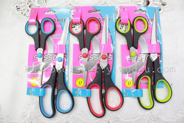 K-boom cutlery duck KB5691-1 color card shear pin 3 piece scissors knife set K-boom cutlery duck KB5691-1 color card shear pin 3 piece scissors knife set