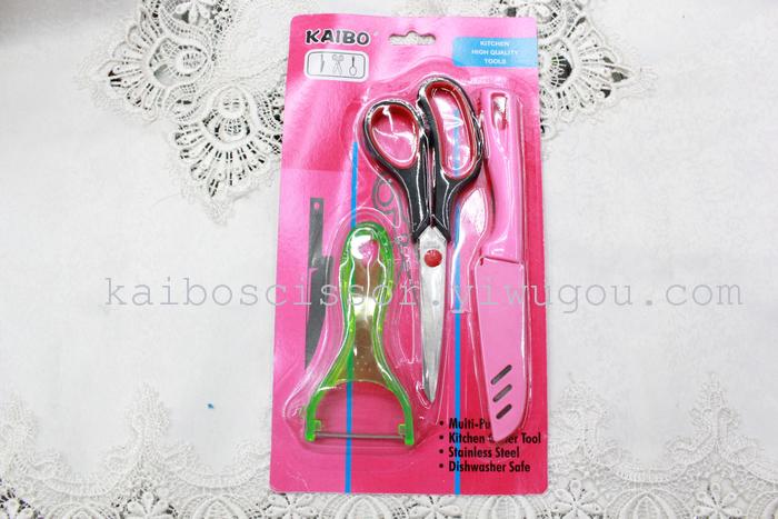 K-boom cutlery duck KB5691-1 color card shear pin 3 piece scissors knife set K-boom cutlery duck KB5691-1 color card shear pin 3 piece scissors knife set