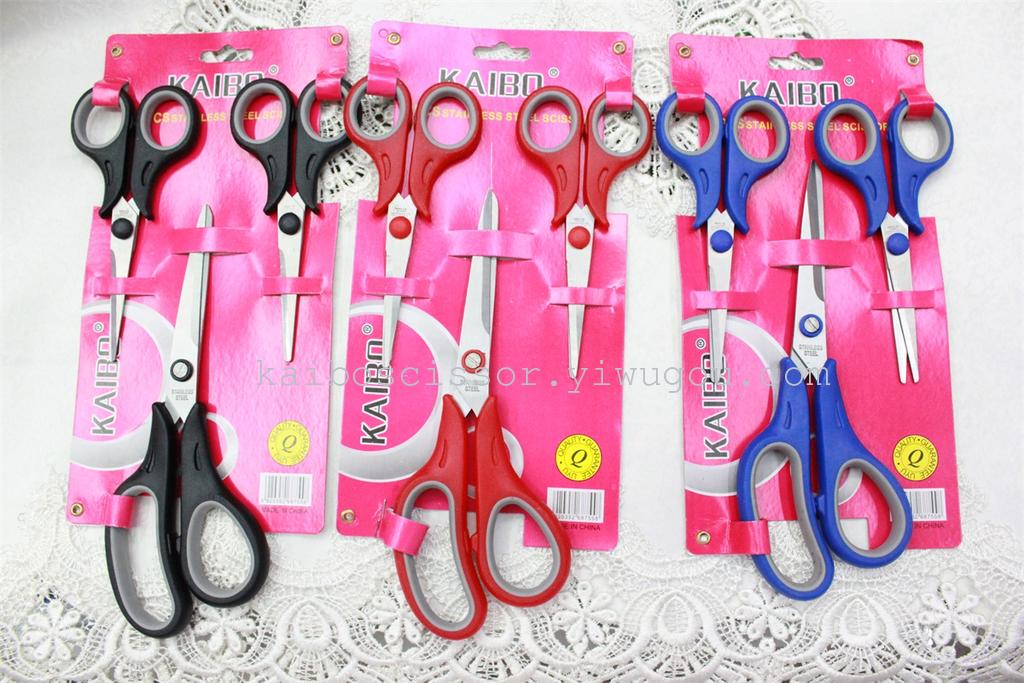 K-boom cutlery duck shear pin card KB5690 3 piece stainless steel scissors knife set