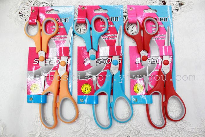 K-boom cutlery duck shear pin card KB5690 3 piece stainless steel scissors knife set K-boom cutlery duck shear pin card KB5690 3 piece stainless steel scissors knife set