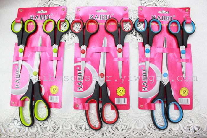 K-boom cutlery duck shear pin card KB5690 3 piece stainless steel scissors knife set K-boom cutlery duck shear pin card KB5690 3 piece stainless steel scissors knife set
