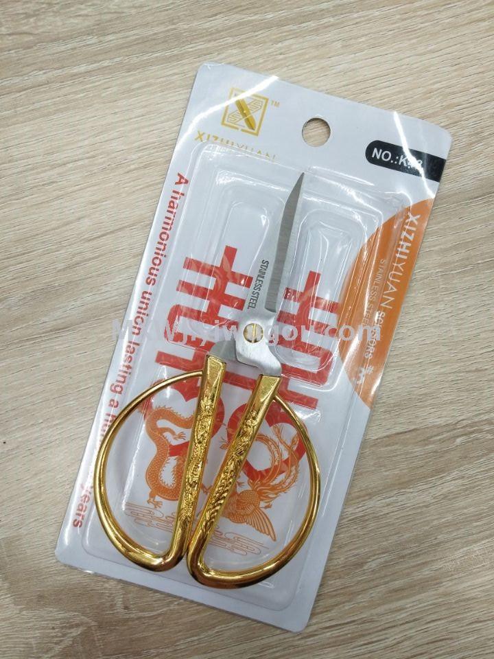 Direct 6 - inch Longfeng scissors gold cut the opening ceremony of the ceremony cut wedding supplies Direct 6 - inch Longfeng scissors gold cut the opening ceremony of the ceremony cut wedding supplies