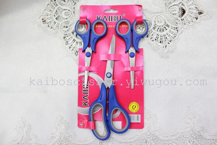 K-boom cutlery duck KB5690-1 color card shear pin 3 piece scissors knife set K-boom cutlery duck KB5690-1 color card shear pin 3 piece scissors knife set