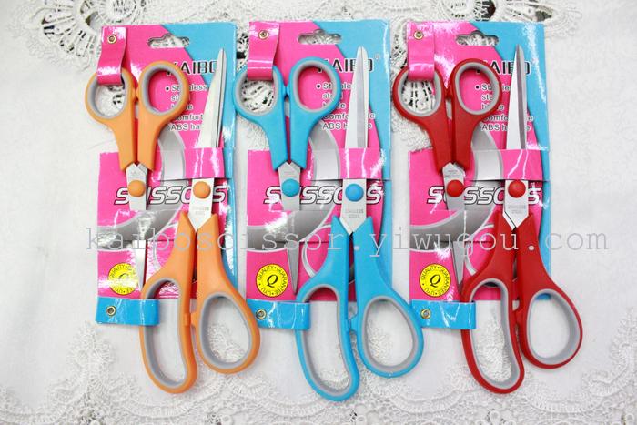 K-boom cutlery duck KB5690-1 color card shear pin 3 piece scissors knife set K-boom cutlery duck KB5690-1 color card shear pin 3 piece scissors knife set