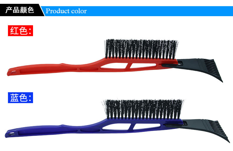 Car Ice Removal Shovel Glass Snow Brush Snow Cleaning Cream Snow Scraper Icing Spatula Lengthened Shovel with Brush Car Ice Removal Shovel Glass Snow Brush Snow Cleaning Cream Snow Scraper Icing Spatula Lengthened Shovel with Brush