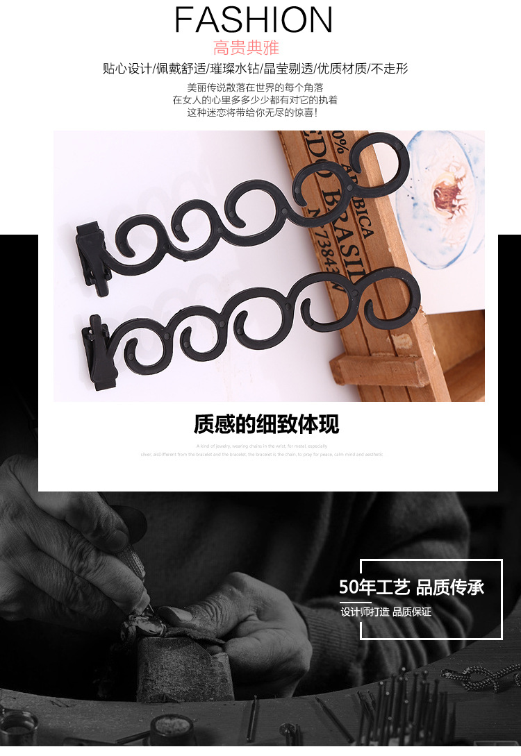 Wave Tress Device Fashion Styling Tress Device Centipede Braid Hair Styling Tool Hair Band Hair Tools Black