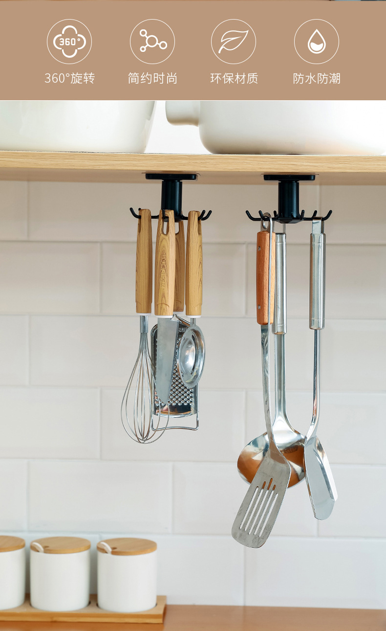 Punch-Free Kitchen Wall Mounted Storage Rack Storage Rack Rotating Hook Spatula Spoon Kitchenware Supplies Wall-Mounted Artifact Punch-Free Kitchen Wall Mounted Storage Rack Storage Rack Rotating Hook Spatula Spoon Kitchenware Supplies Wall-Mounted Artifact