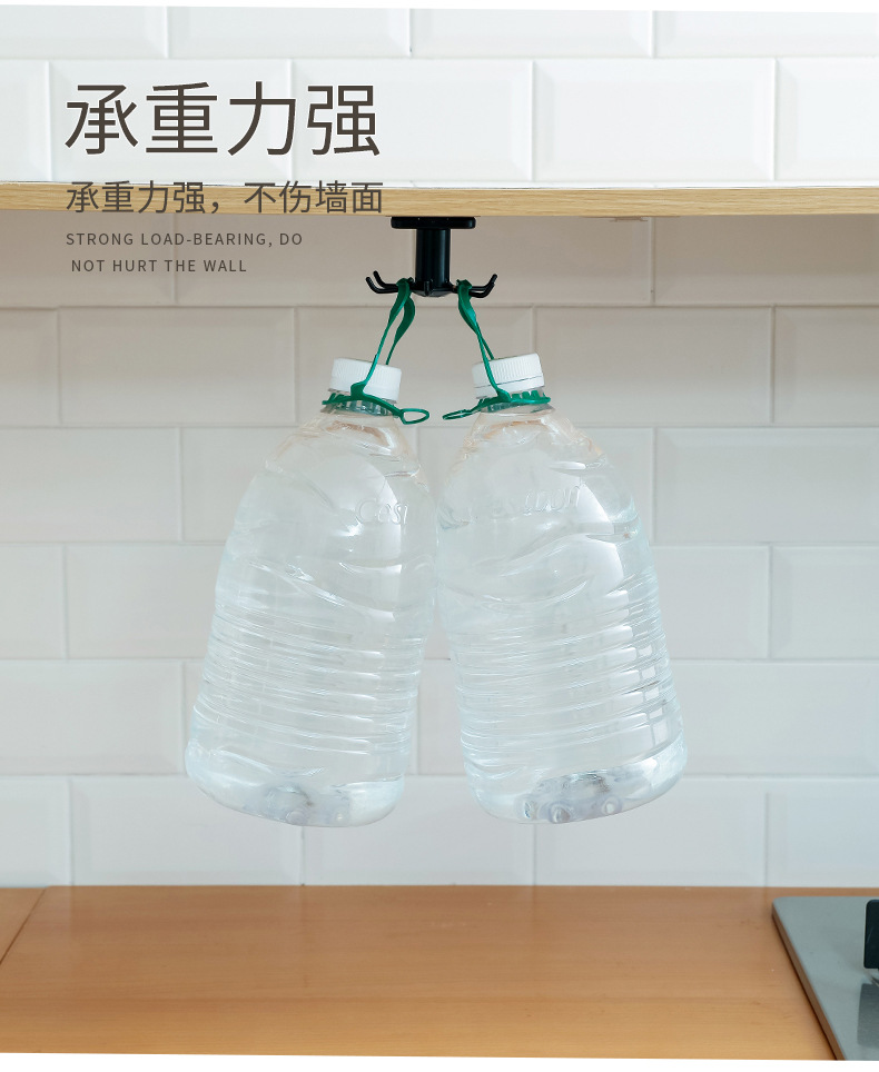 Punch-Free Kitchen Wall Mounted Storage Rack Storage Rack Rotating Hook Spatula Spoon Kitchenware Supplies Wall-Mounted Artifact Punch-Free Kitchen Wall Mounted Storage Rack Storage Rack Rotating Hook Spatula Spoon Kitchenware Supplies Wall-Mounted Artifact