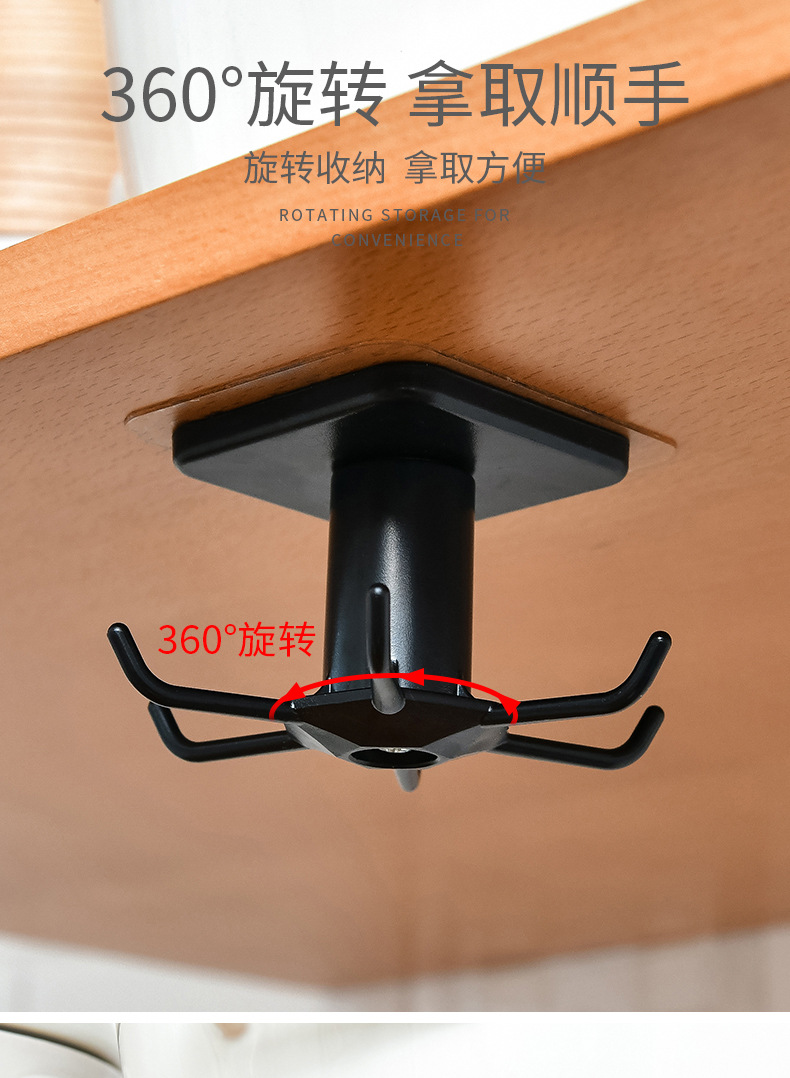 Punch-Free Kitchen Wall Mounted Storage Rack Storage Rack Rotating Hook Spatula Spoon Kitchenware Supplies Wall-Mounted Artifact Punch-Free Kitchen Wall Mounted Storage Rack Storage Rack Rotating Hook Spatula Spoon Kitchenware Supplies Wall-Mounted Artifact