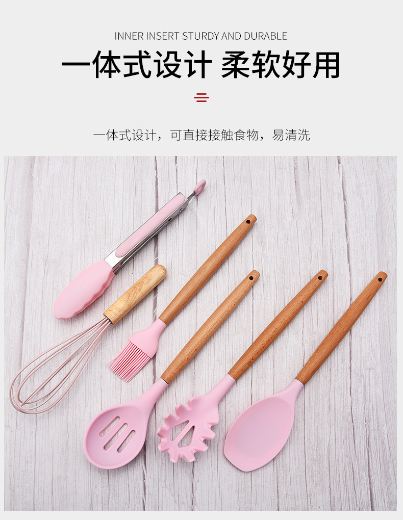 Factory Direct Supply Household Wooden Handle Silicone Kitchenware 11-Piece Kitchen Anti-Scald Spatula for Non-Stick Pan Set Soup Spoon Strainer