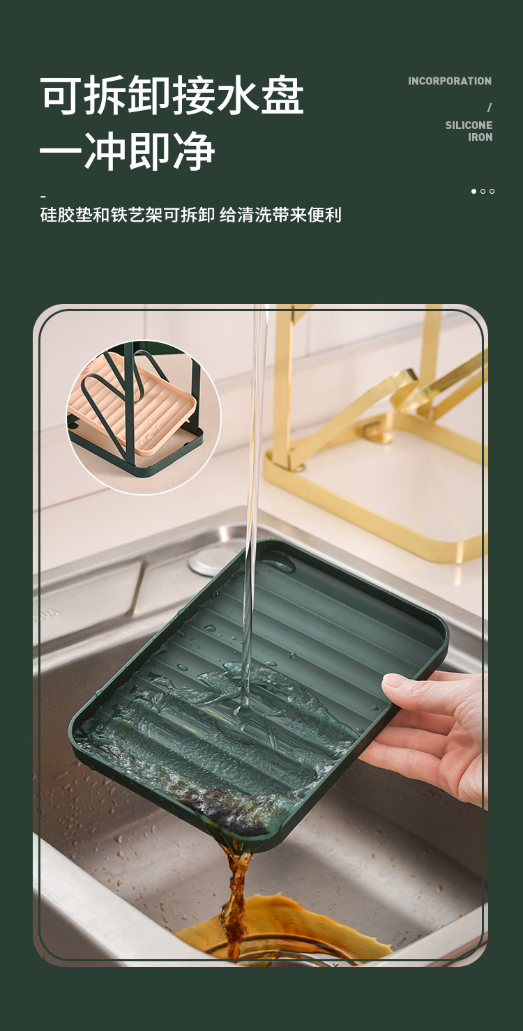Pot Cover Rack Table Top Spatula Storage Rack Household Affordable Luxury Style Kitchen Spoon Bracket Shovel Storage Rack Artifact Pot Cover Rack Table Top Spatula Storage Rack Household Affordable Luxury Style Kitchen Spoon Bracket Shovel Storage Rack Artifact