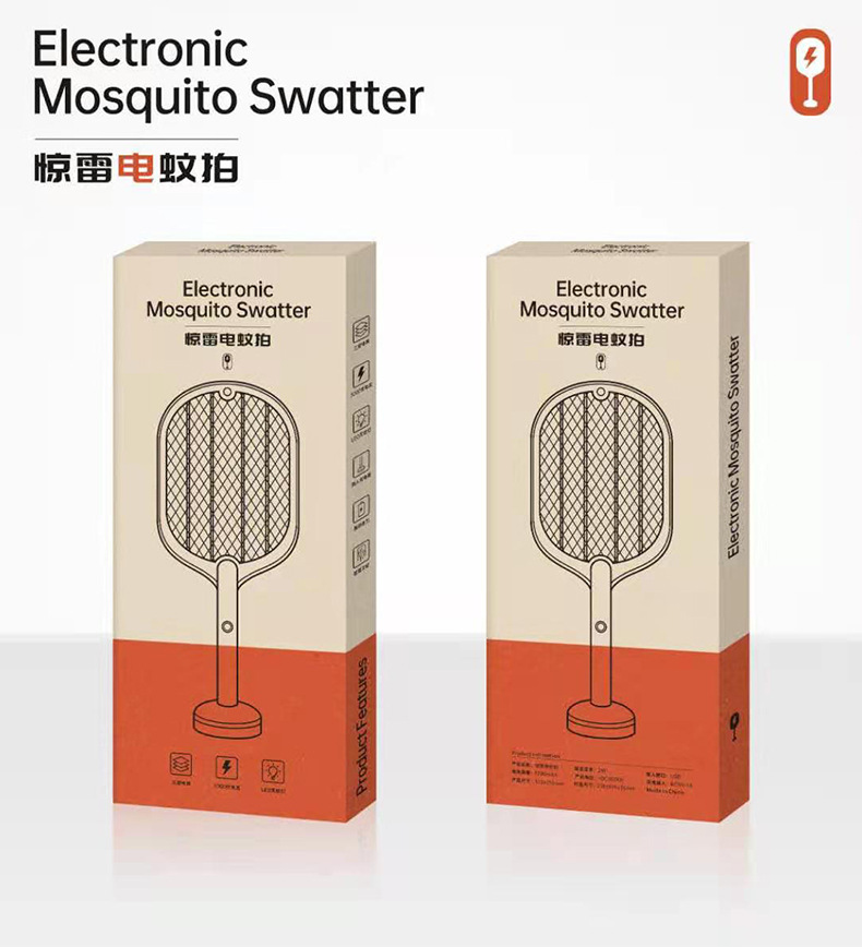 Smart Household Dual-Use-in-One Electric Mosquito Swatter Rechargeable Mosquito Killer Mosquito Trap Fly Electric Shock Mosquito Killer Battery Racket Swatter Smart Household Dual-Use-in-One Electric Mosquito Swatter Rechargeable Mosquito Killer Mosquito Trap Fly Electric Shock Mosquito Killer Battery Racket Swatter