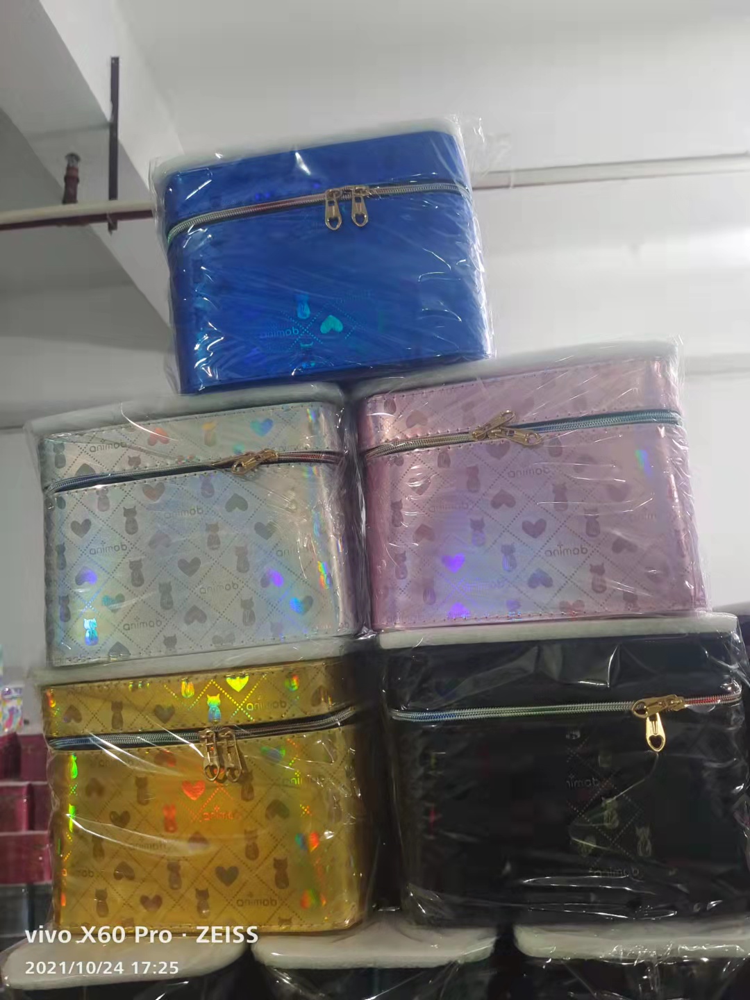 New Products in Stock Cosmetic Case Three-Piece Pu Cosmetic Bag Portable Large Capacity Storage Bag Cosmetic Cosmetic 