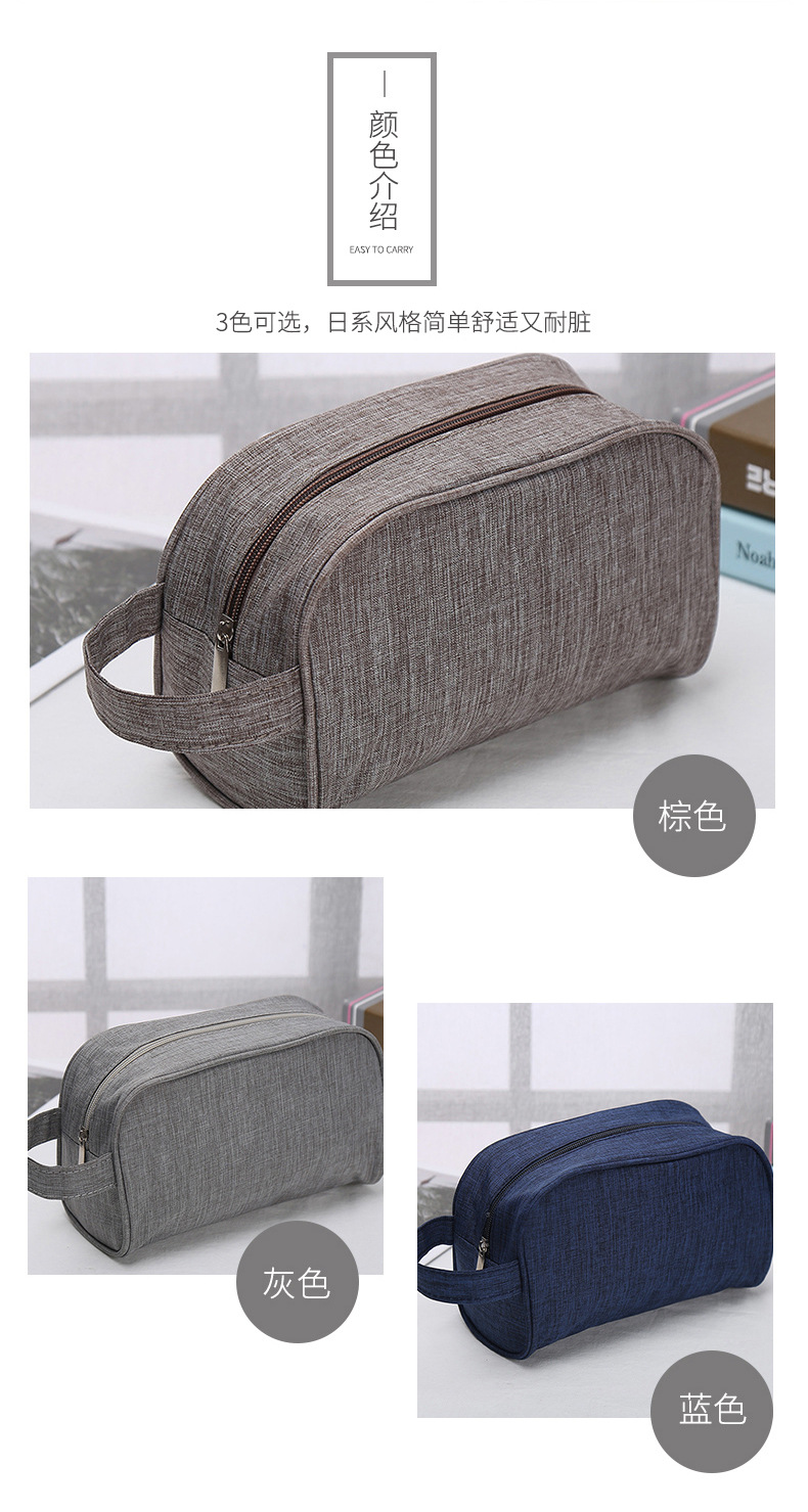 Factory Wholesale Women's Cosmetic Bag Outdoor Travel Storage Bag Fashion Portable Personal Hygiene Bag Custom Logo Cross-Border