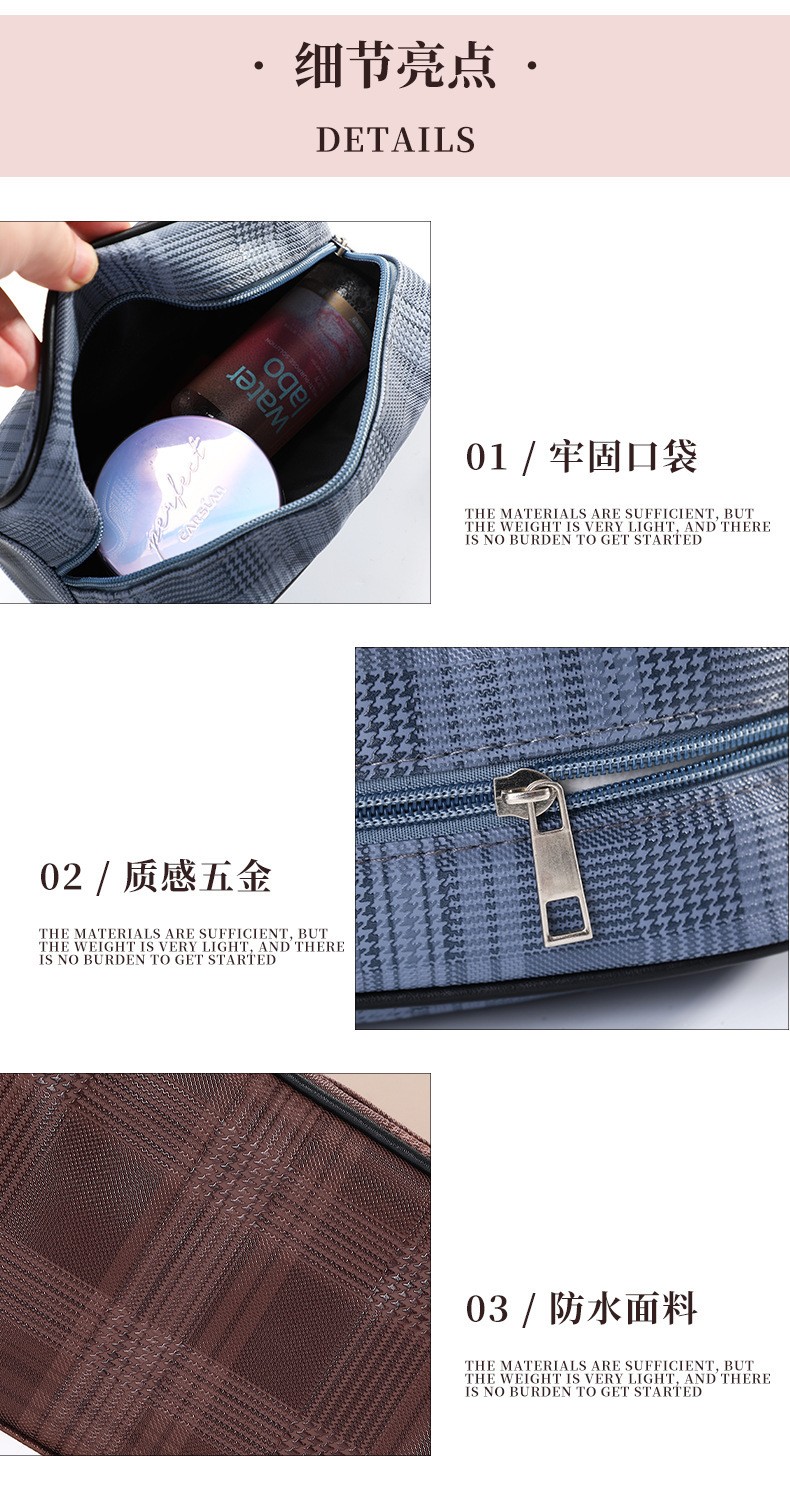 New Men's Bag Large Capacity Portable Convenient Cosmetic Bag Travel Twill Color Storage Bag Travel Men's Bag New Men's Bag Large Capacity Portable Convenient Cosmetic Bag Travel Twill Color Storage Bag Travel Men's Bag