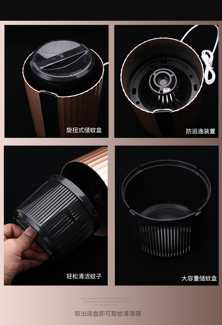Lamp Electric Shock Household Electronic Mosquito Repellent Pregnant Mom and Baby Led Mosquito Killer Manufacturer