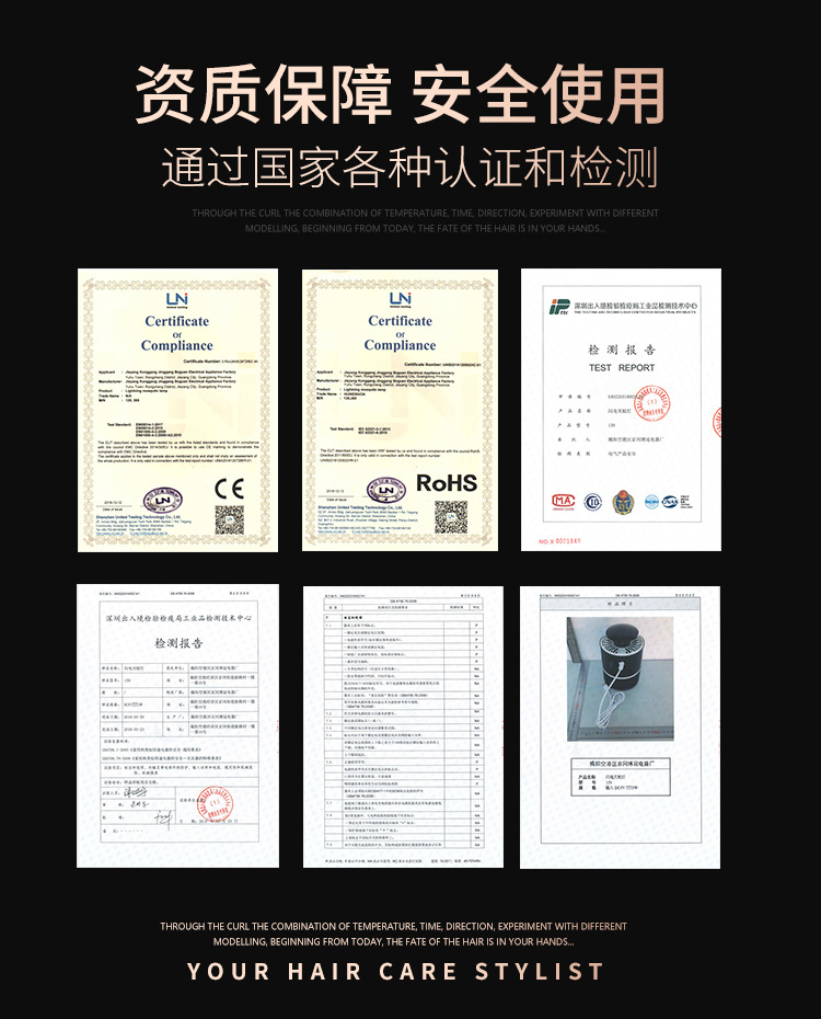 Lamp Electric Shock Household Electronic Mosquito Repellent Pregnant Mom and Baby Led Mosquito Killer Manufacturer