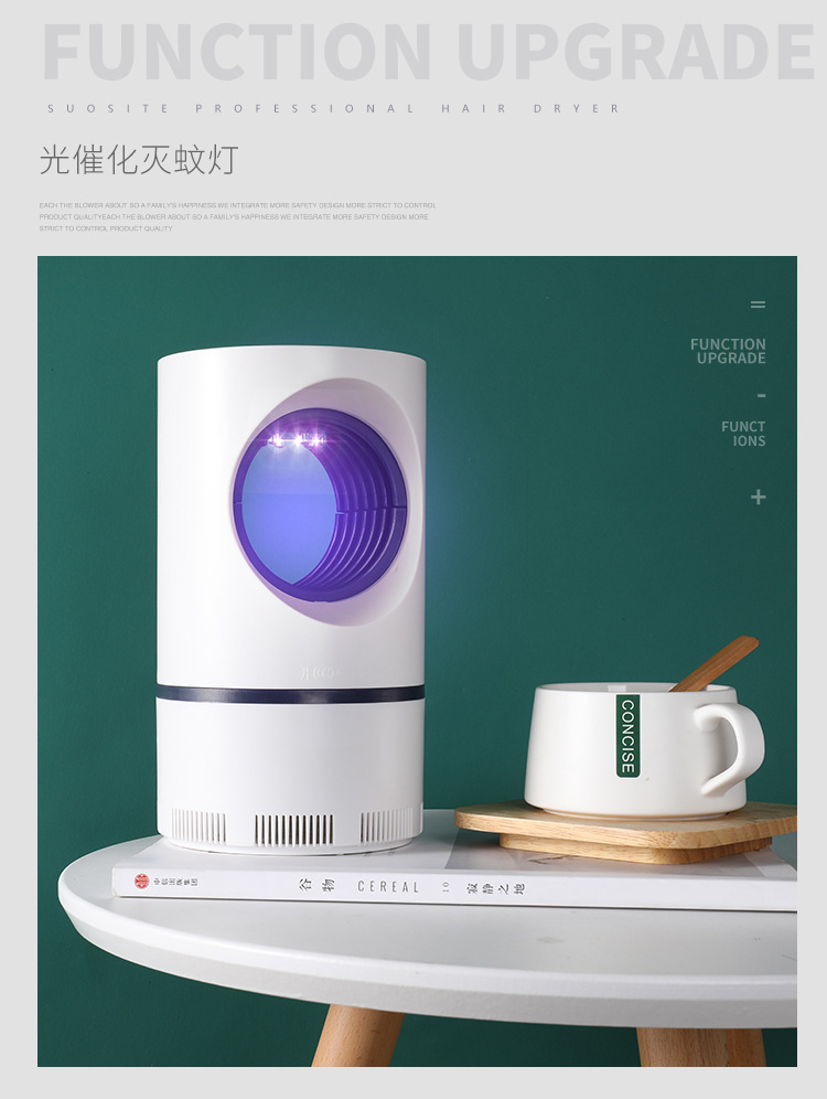 Lamp Electric Shock Household Electronic Mosquito Repellent Pregnant Mom and Baby Led Mosquito Killer Manufacturer