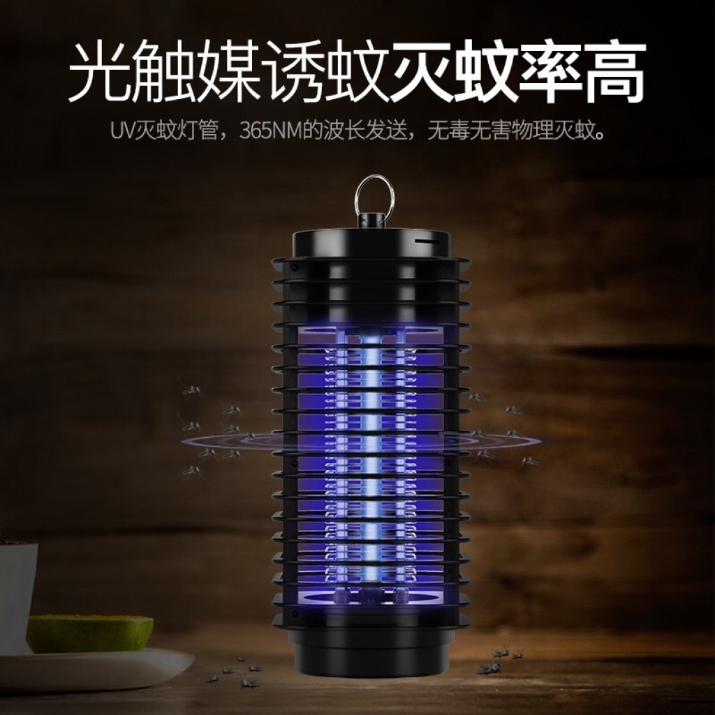 Foreign Trade Cross-Border Home Appliances Amazon AliExpress EBay Black King Kong Home Electronic Mosquito Killer Lamp Mosquito Lamp Mosquito Killer Battery Racket Foreign Trade Cross-Border Home Appliances Amazon AliExpress EBay Black King Kong Home Electronic Mosquito Killer Lamp Mosquito Lamp Mosquito Killer Battery Racket