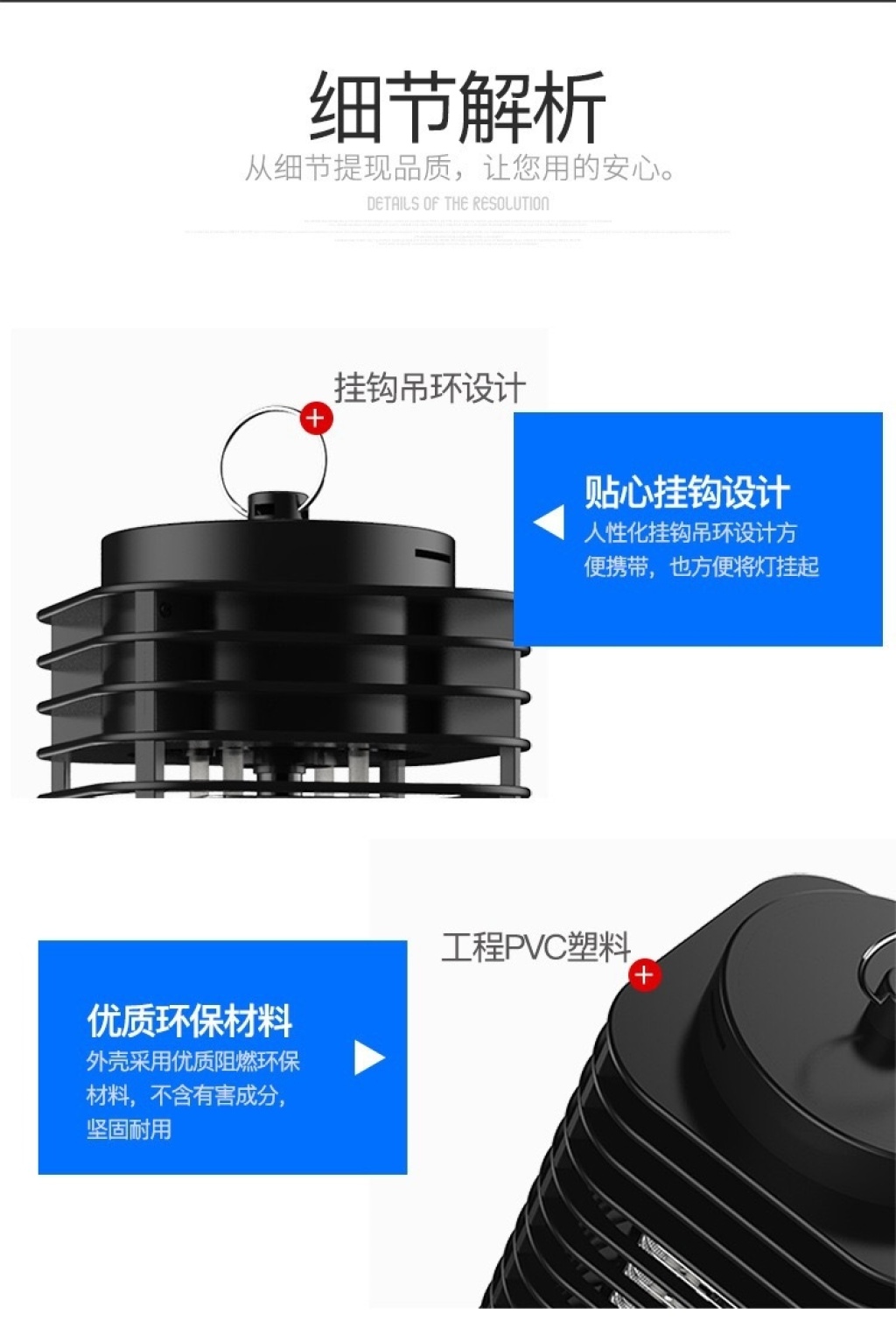 Foreign Trade Cross-Border Home Appliances Amazon AliExpress EBay Black King Kong Home Electronic Mosquito Killer Lamp Mosquito Lamp Mosquito Killer Battery Racket Foreign Trade Cross-Border Home Appliances Amazon AliExpress EBay Black King Kong Home Electronic Mosquito Killer Lamp Mosquito Lamp Mosquito Killer Battery Racket