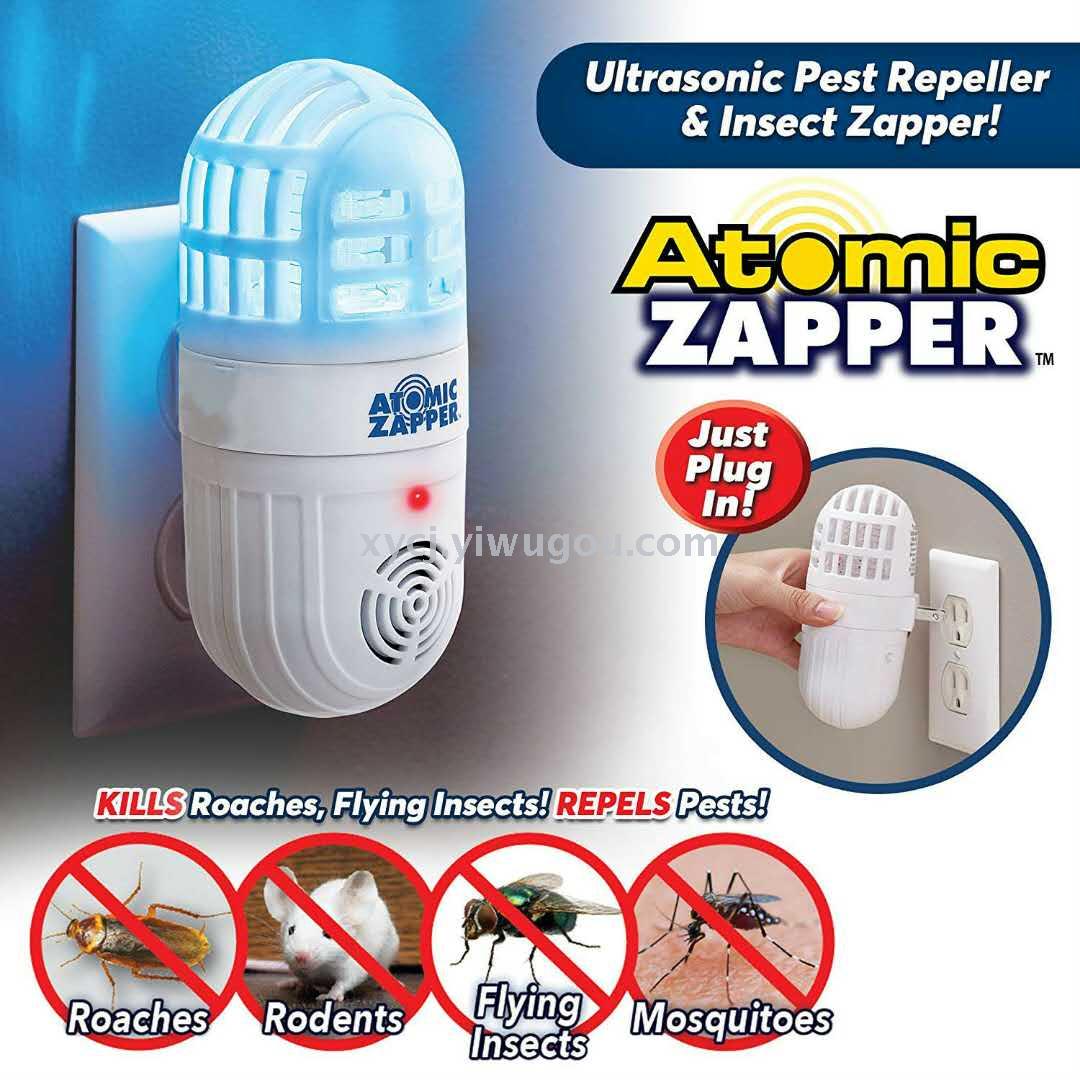 New ultrasonic mosquito killer lamp and rodent and ant repellent device