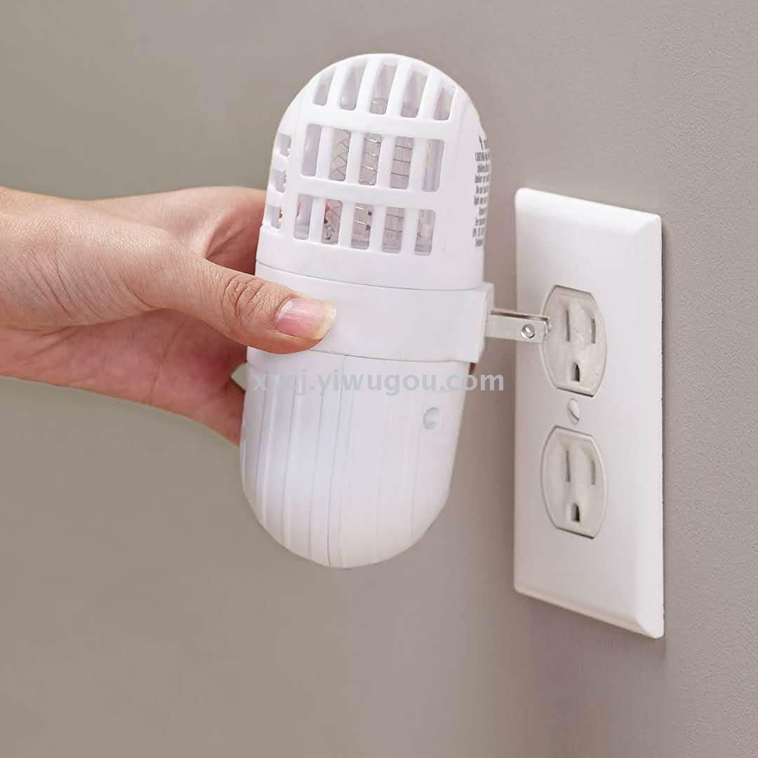 New ultrasonic mosquito killer lamp and rodent and ant repellent device
