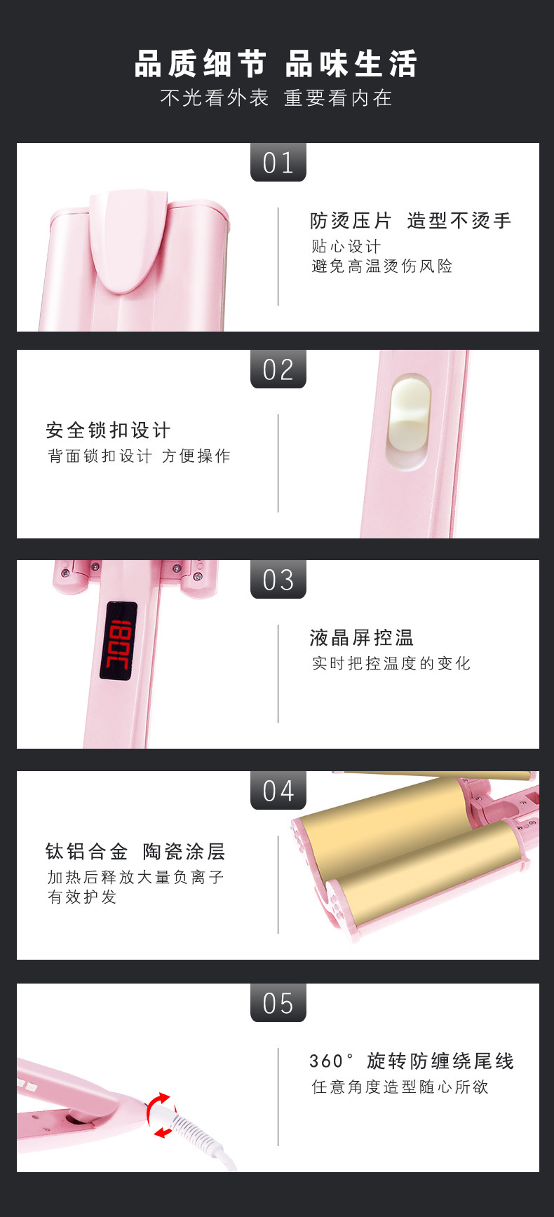 Korean egg roll stick water wavy curling iron big roll the first three bars of the egg roll wave does not hurt the hair curling iron Korean egg roll stick water wavy curling iron big roll the first three bars of the egg roll wave does not hurt the hair curling iron