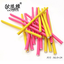 Factory Direct Sales Cold Wave Does Not Hurt Hair Universal Bar Pearl Cotton Hair Curlers Sleeping Air Bangs Curler Wholesale Factory Direct Sales Cold Wave Does Not Hurt Hair Universal Bar Pearl Cotton Hair Curlers Sleeping Air Bangs Curler Wholesale