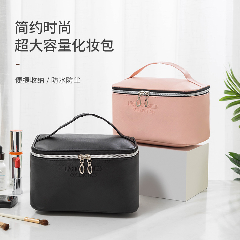 New Internet Hot Korean Style Solid Color Cosmetic Bag Portable Waterproof Large Capacity Wash Bag Cosmetics Handbag Storage Bag