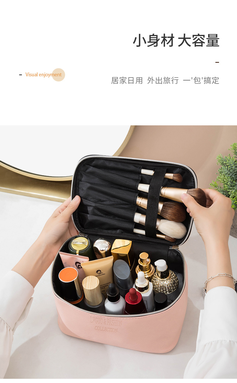 New Internet Hot Korean Style Solid Color Cosmetic Bag Portable Waterproof Large Capacity Wash Bag Cosmetics Handbag Storage Bag