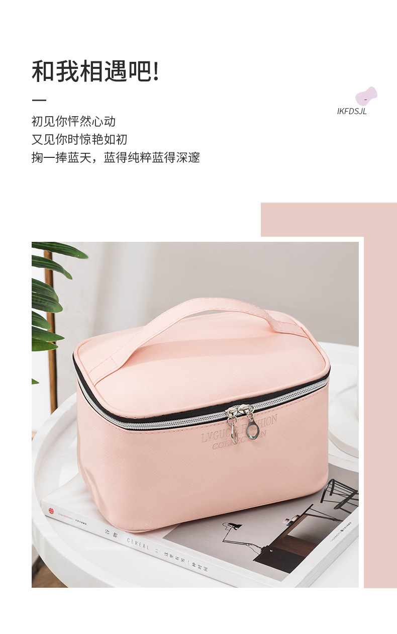New Internet Hot Korean Style Solid Color Cosmetic Bag Portable Waterproof Large Capacity Wash Bag Cosmetics Handbag Storage Bag
