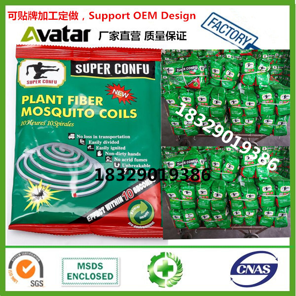 Chinese herbal medicinal ingredient indoor mosquito killer incense Chinese herbal medicinal ingredient indoor mosquito killer incense