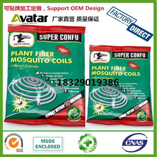 Chinese herbal medicinal ingredient indoor mosquito killer incense Chinese herbal medicinal ingredient indoor mosquito killer incense