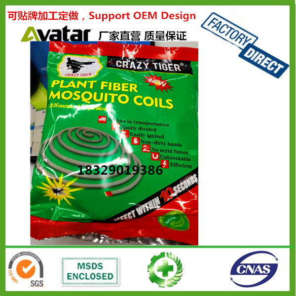 Chinese herbal medicinal ingredient indoor mosquito killer incense Chinese herbal medicinal ingredient indoor mosquito killer incense
