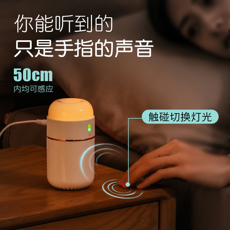 Electrothermal Mosquito Repellent Liquid Tasteless Baby Pregnant Women Mosquito Repellent Liquid USB Home Bedroom Replenisher Electric Mosquito Killer Device Mosquito Lamp
