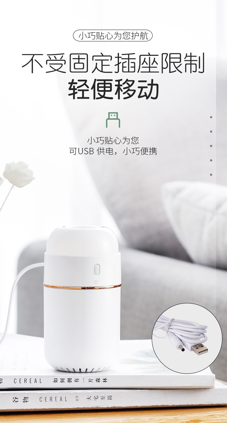 Electrothermal Mosquito Repellent Liquid Tasteless Baby Pregnant Women Mosquito Repellent Liquid USB Home Bedroom Replenisher Electric Mosquito Killer Device Mosquito Lamp