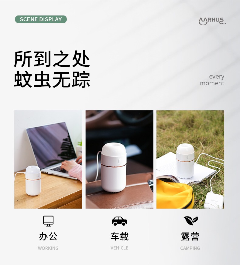 Electrothermal Mosquito Repellent Liquid Tasteless Baby Pregnant Women Mosquito Repellent Liquid USB Home Bedroom Replenisher Electric Mosquito Killer Device Mosquito Lamp
