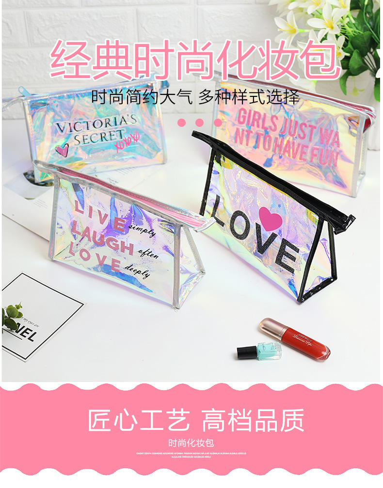 Printed Lettered Make-up Bag Women's Transparent Storage Bag Fashion Trending Cosmetic Bag Travel Storage Bag Wash Bag