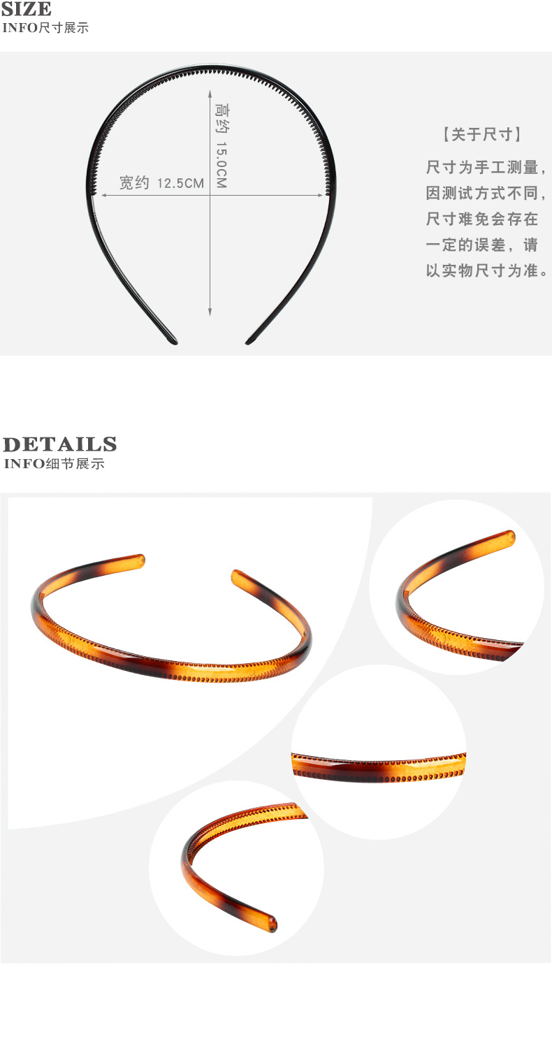 Foreign Trade Popular Style Retro Trendy Headband Polycarbonate (PC) Bright Black Toothed Spray Paint Headband Wholesale Love Wave Head Buckle Hair Accessories