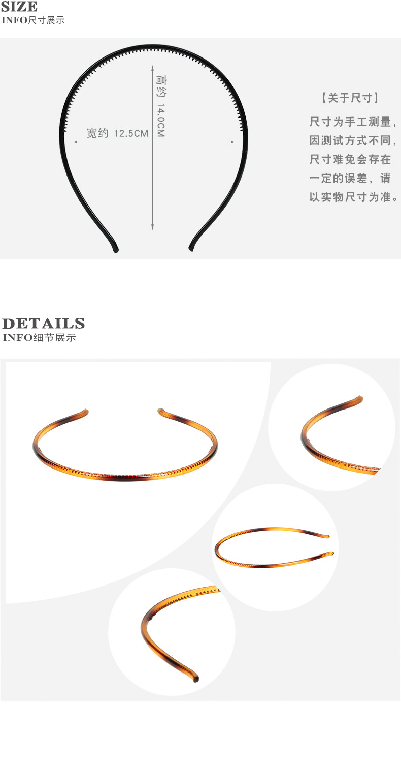 Foreign Trade Popular Style Retro Trendy Headband Polycarbonate (PC) Bright Black Toothed Spray Paint Headband Wholesale Love Wave Head Buckle Hair Accessories