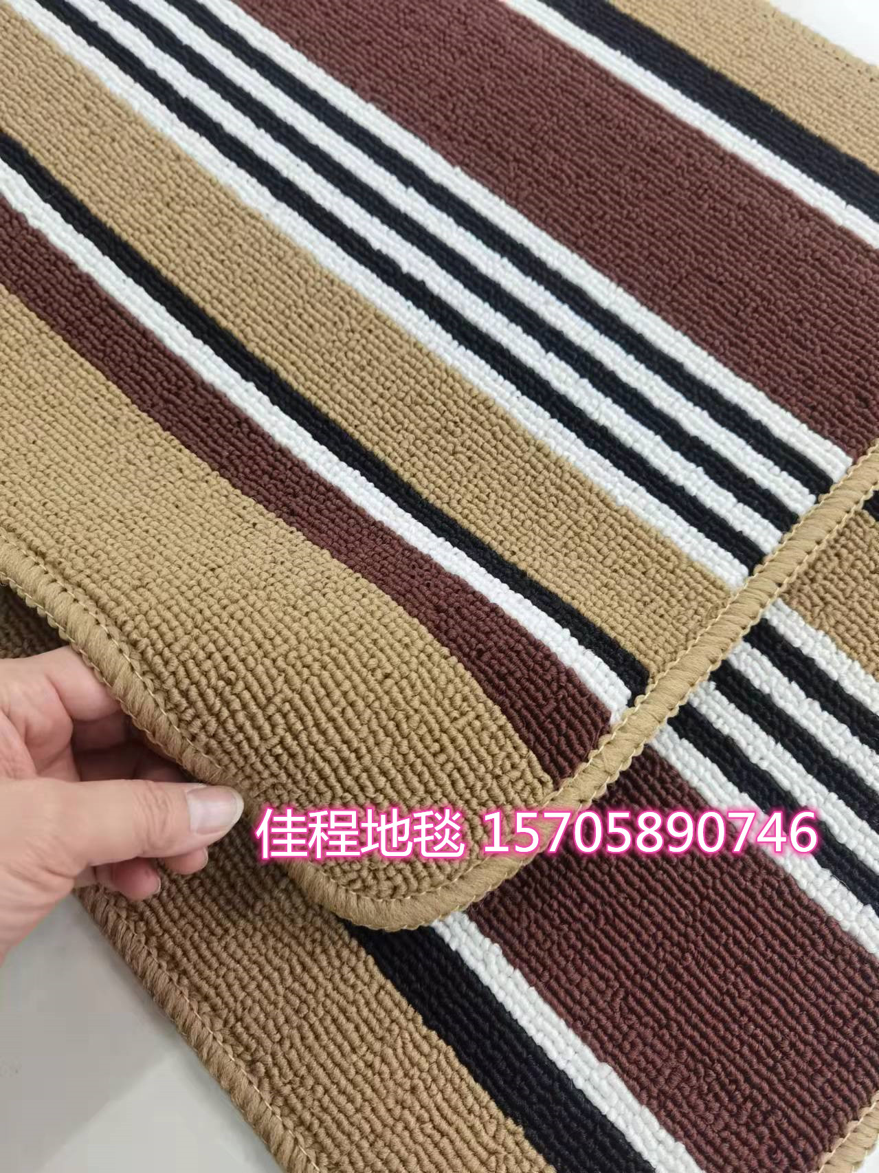 New TPR Bottom Flat Ring Color Stripes Floor Mat Kitchen 2Pcs  Floor Mat Non-Slip Mat Floor Mat Kitchen Combination Mat