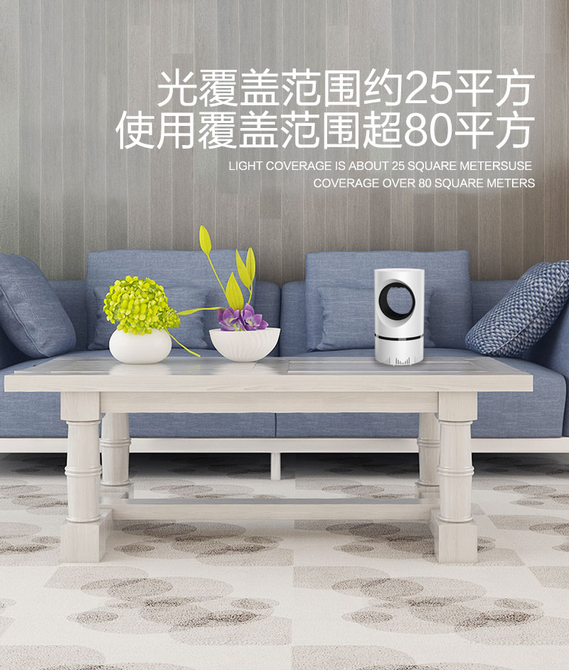 USB Mosquito Killing Lamp Mosquito Repellent Led Mosquito Killer Mosquito Trap Lamp Household Indoor Mosquito Artifact Mosquito Killer Mosquito Lamp USB Mosquito Killing Lamp Mosquito Repellent Led Mosquito Killer Mosquito Trap Lamp Household Indoor Mosquito Artifact Mosquito Killer Mosquito Lamp