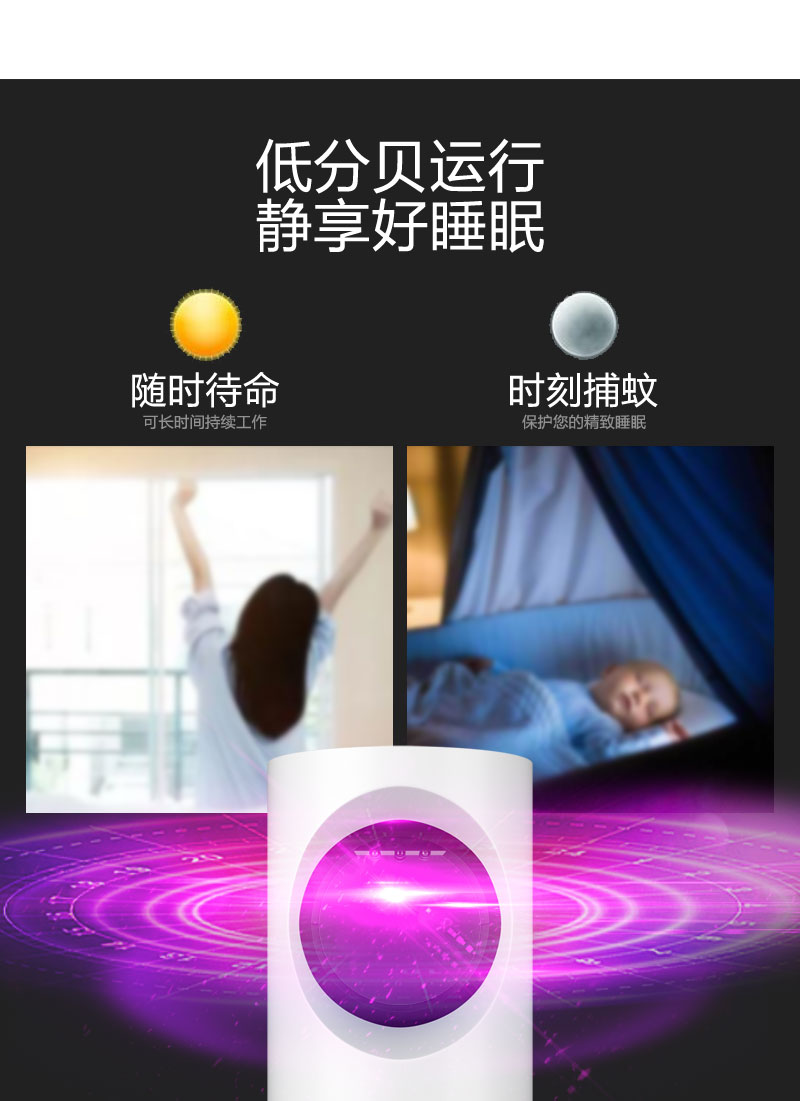USB Mosquito Killing Lamp Mosquito Repellent Led Mosquito Killer Mosquito Trap Lamp Household Indoor Mosquito Artifact Mosquito Killer Mosquito Lamp USB Mosquito Killing Lamp Mosquito Repellent Led Mosquito Killer Mosquito Trap Lamp Household Indoor Mosquito Artifact Mosquito Killer Mosquito Lamp